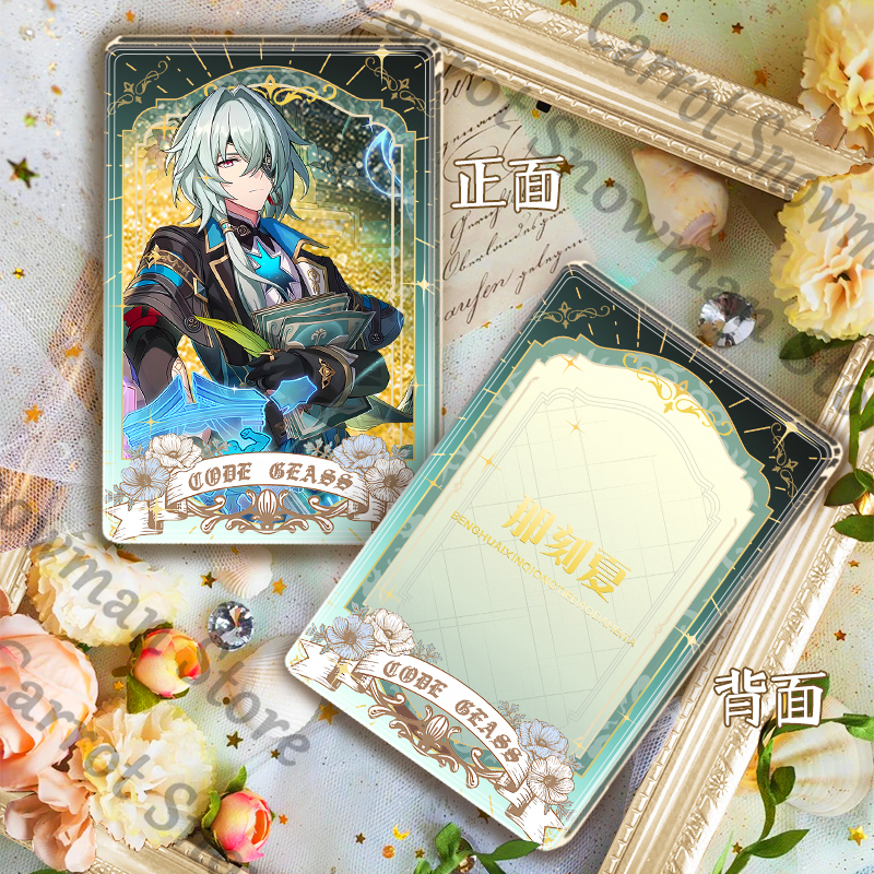Honkai: Star Rail Herta Anaxag - Board Game Mahjong recension och pris