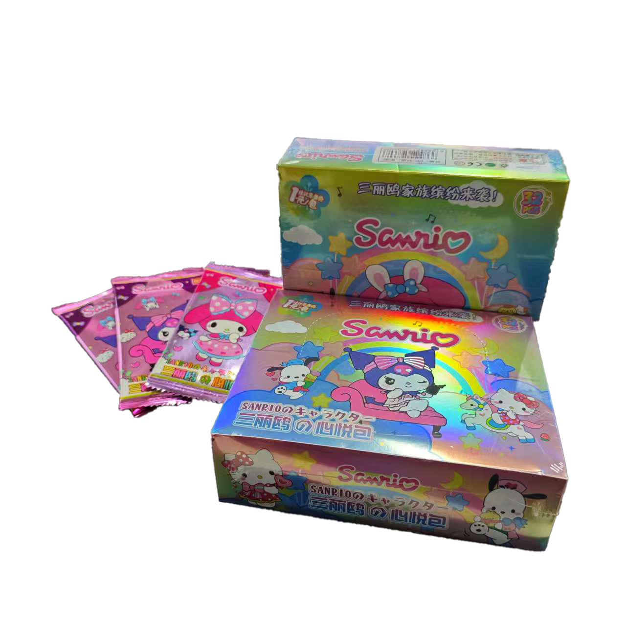 Card Sanrio Card Creative  Boy - Board Game Organization recension och pris