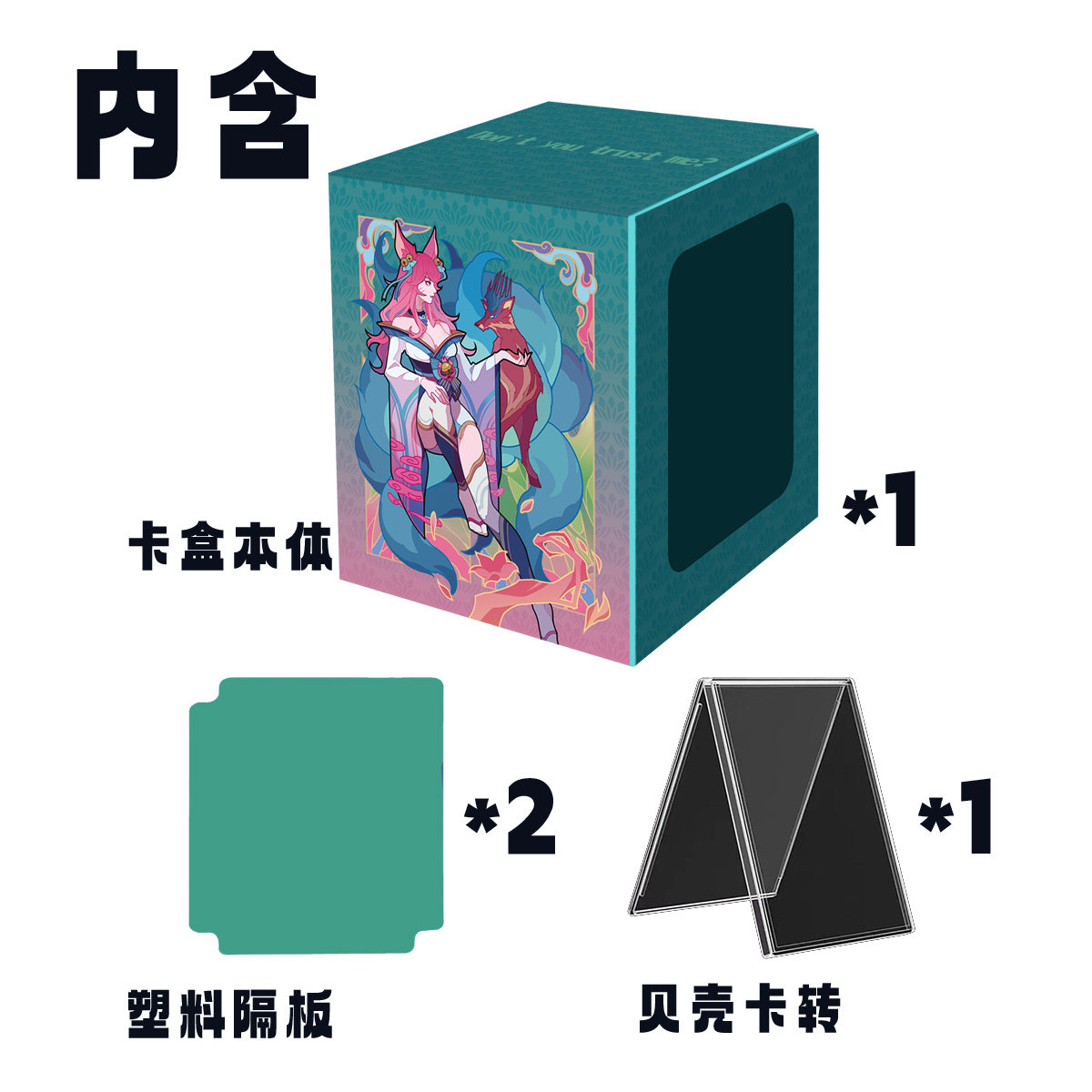 Suitable for TCG PTCG Riftboun - Board Game Organization recension och pris