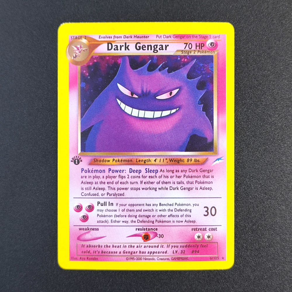 7Pcs Proxy Pokemon Card EN Gym - Board Game Quiz recension och pris