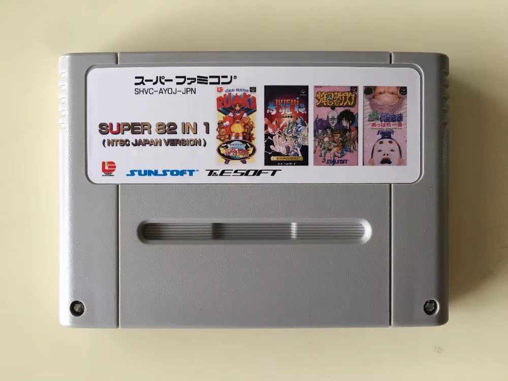 16bits game cards : 84 IN 1 ca - Board Game Nippon recension och pris