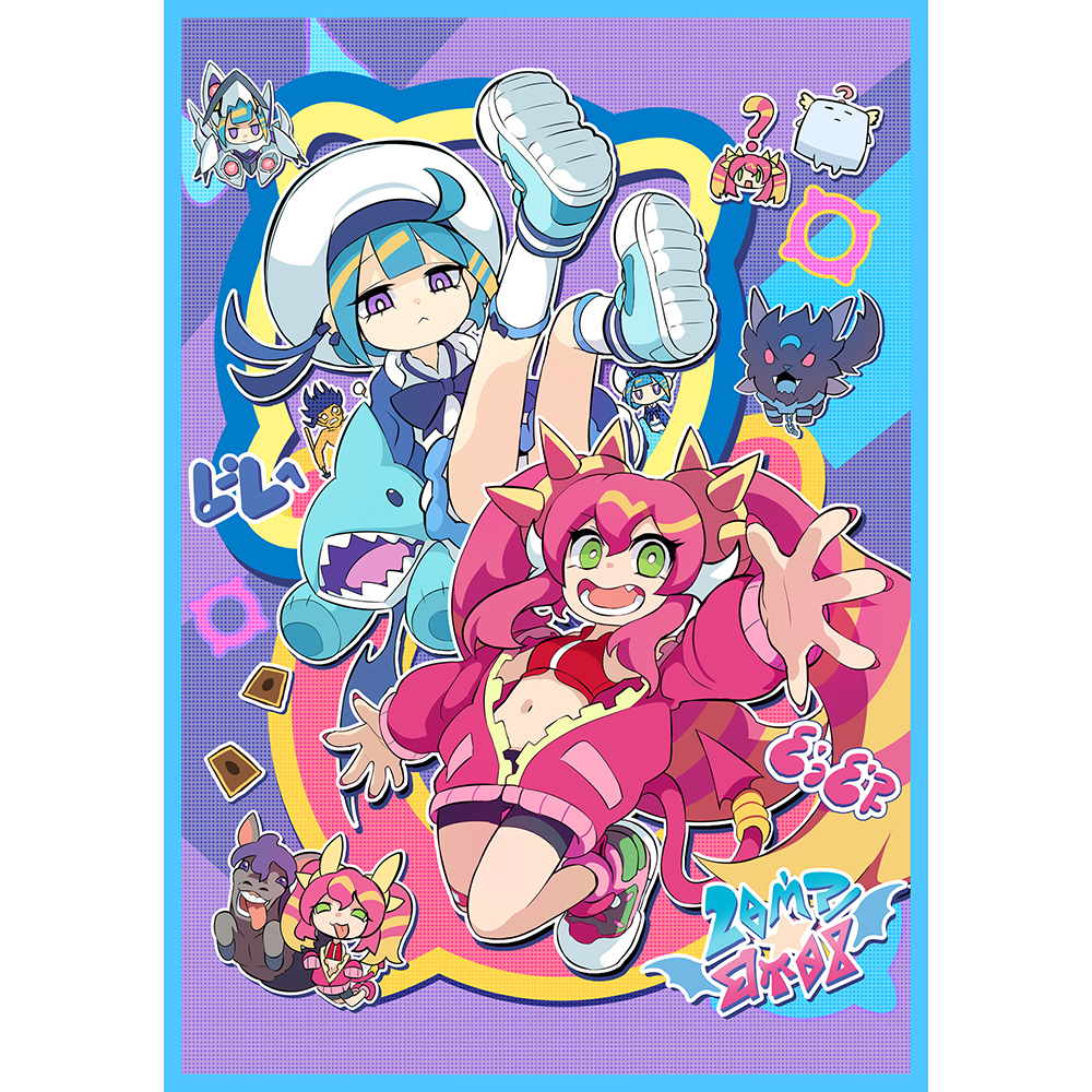 63x90mm Holographic Sleeves 50 - Board Game Illustrator recension och pris