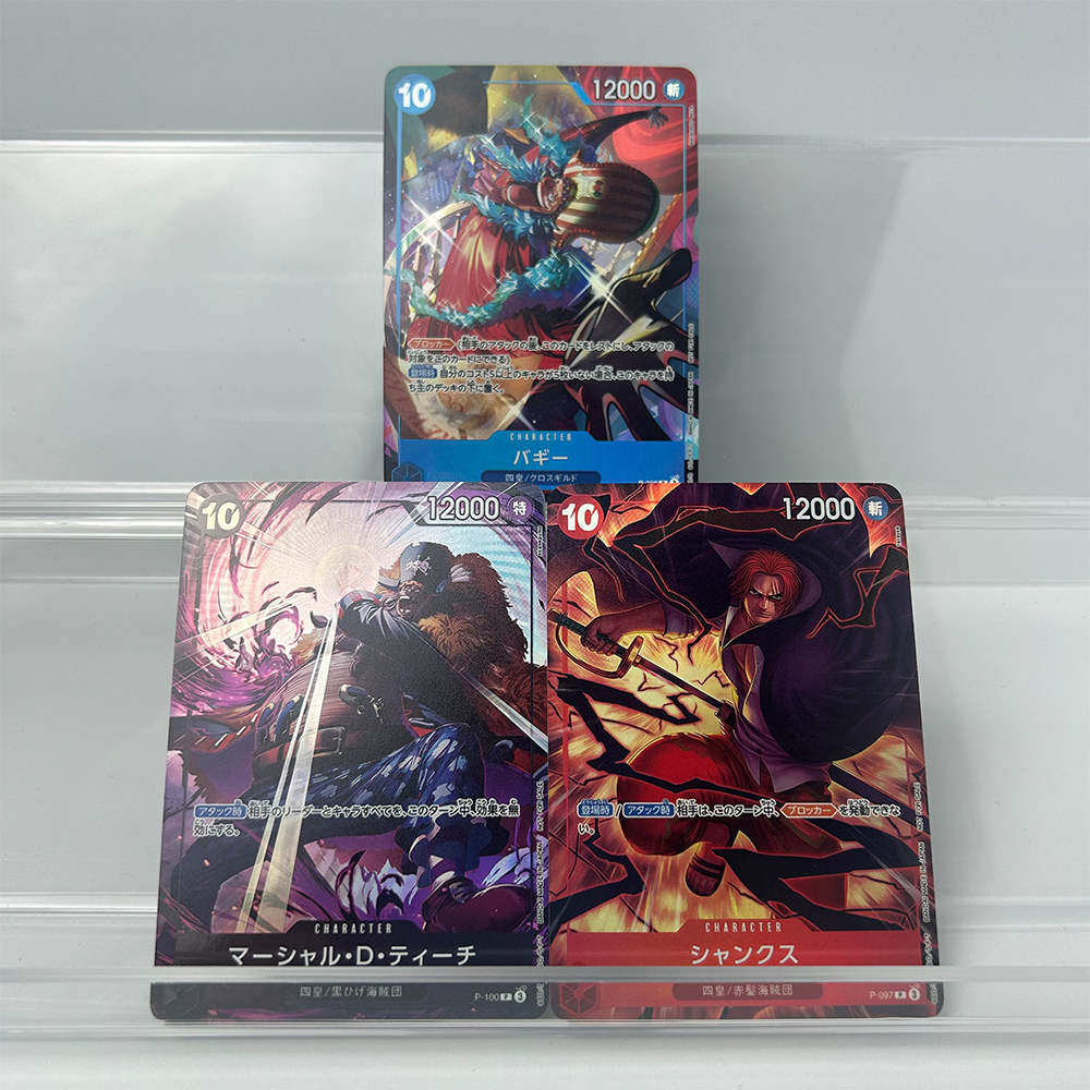 Anime Proxy OPCG Collection Ca - Board Game Pirates recension och pris