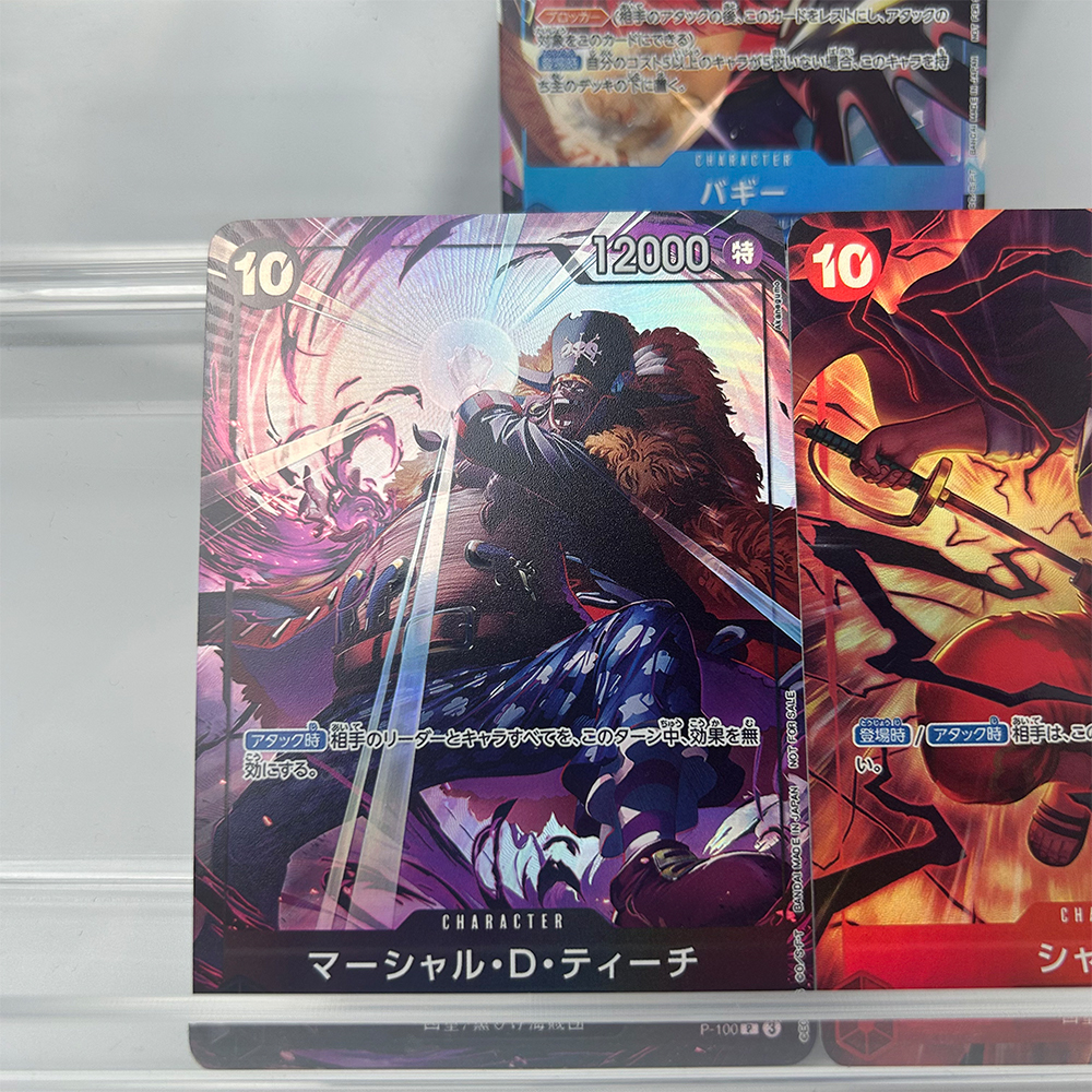 Anime Proxy OPCG Collection Ca - Board Game Pirates recension och pris