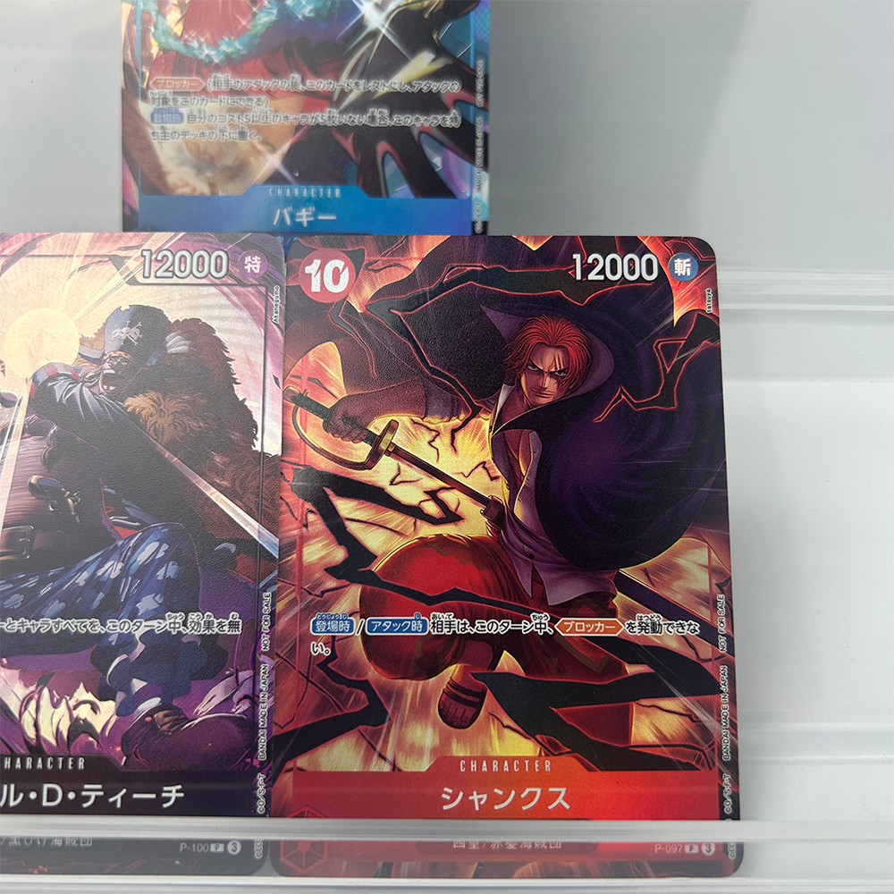 Anime Proxy OPCG Collection Ca - Board Game Pirates recension och pris
