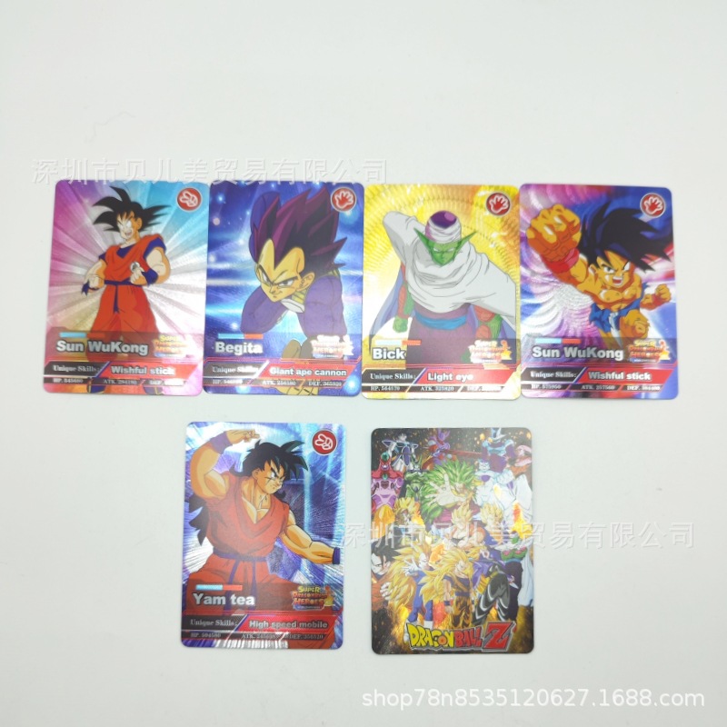English Version of Dragon Ball - Board Game English recension och pris